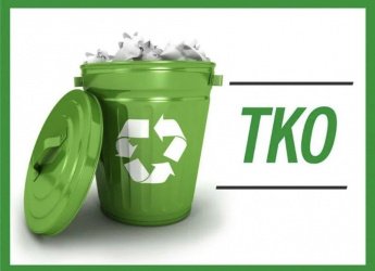 ВАЖНАЯ ИНФОРМАЦИЯ ДЛЯ ЖИТЕЛЕЙ РАЙОНА! 